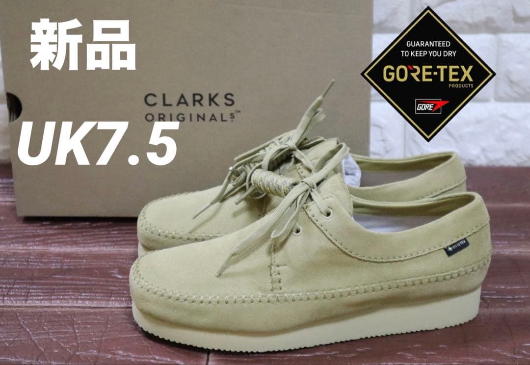 新品 クラークス　ウィーバー　ゴアテックス メープルスエード Clarks