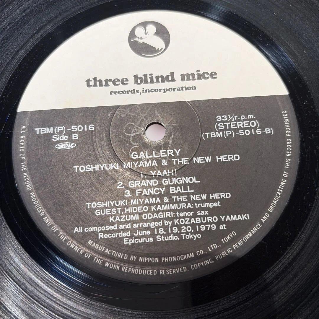 [レコード] 宮間利之　ギャラリー　LP TBM