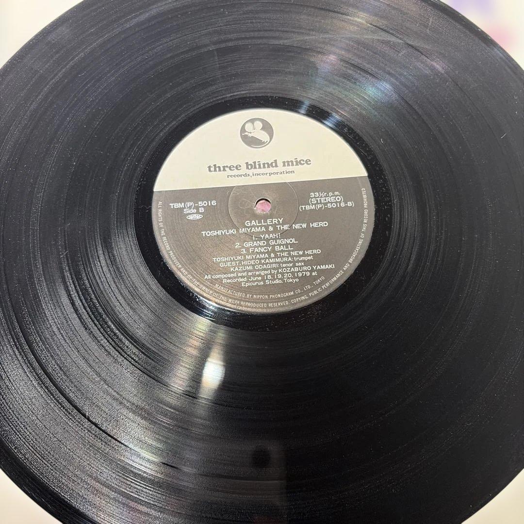 [レコード] 宮間利之　ギャラリー　LP TBM