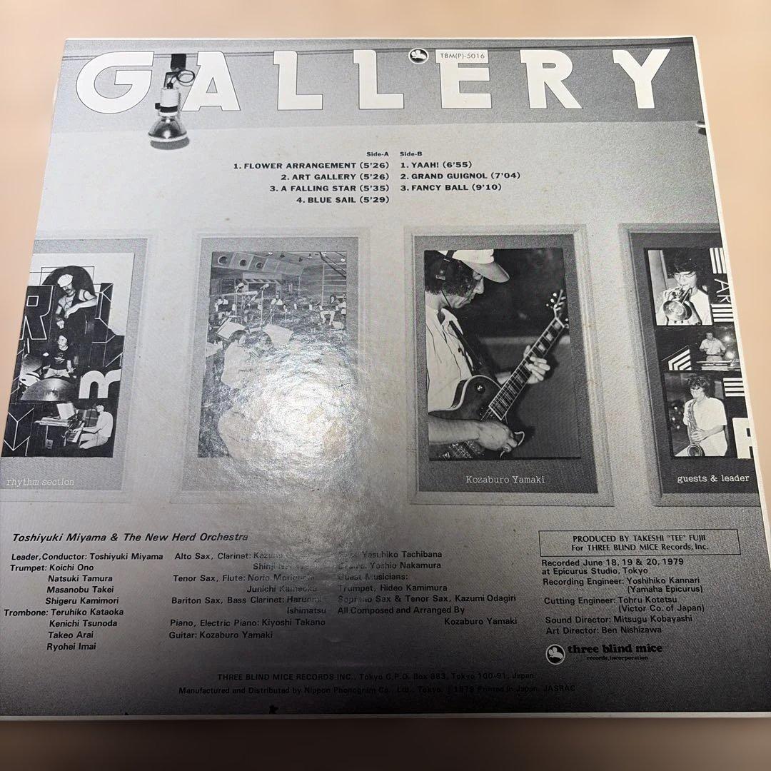 [レコード] 宮間利之　ギャラリー　LP TBM