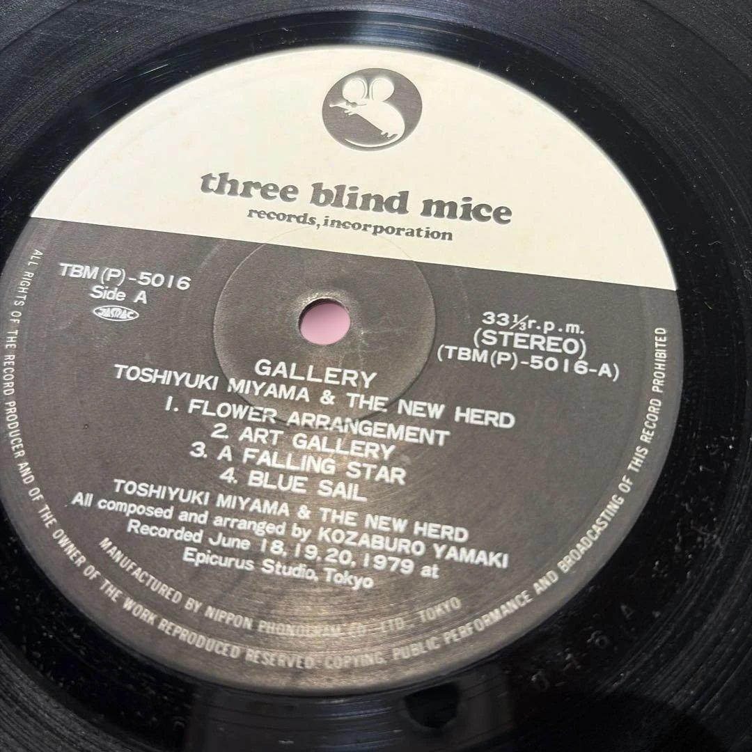 [レコード] 宮間利之　ギャラリー　LP TBM