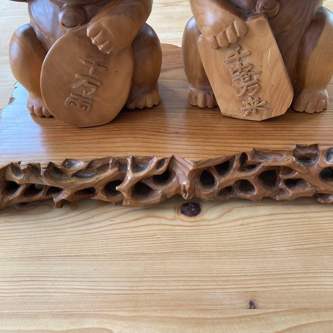 木製 招き猫 置物 手彫り