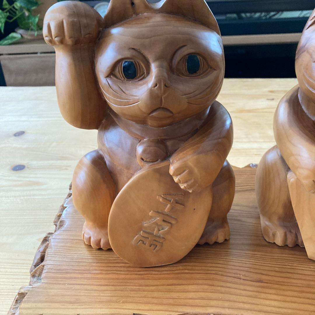木製 招き猫 置物 手彫り