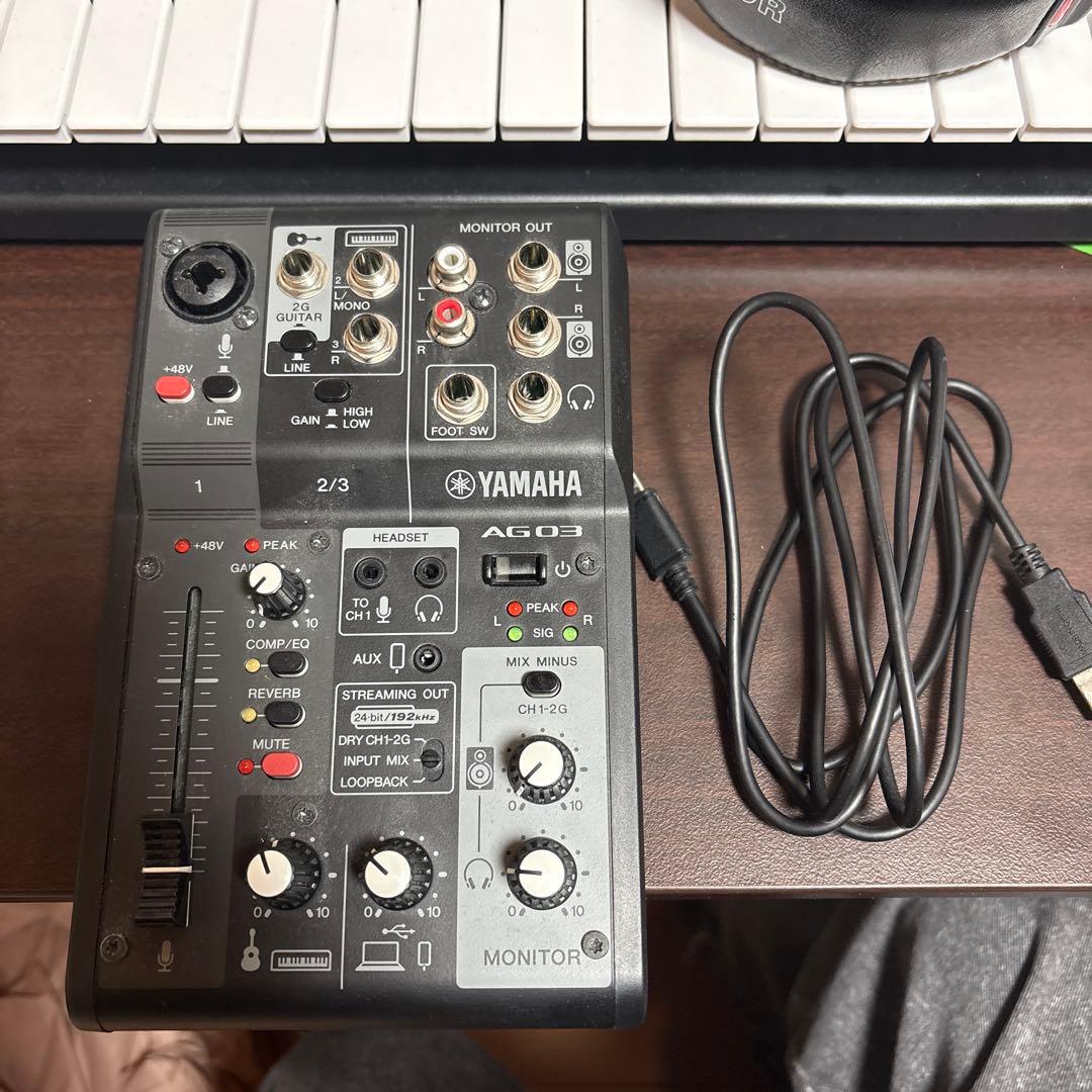 Yamaha AG03MK2 オーディオインターフェイス　Cubase AI付属