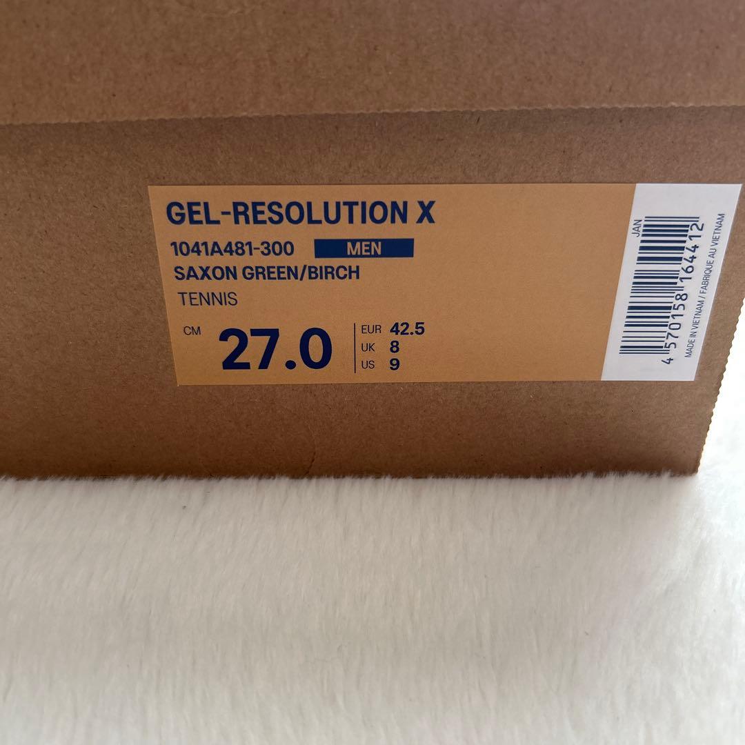 【新品】GEL-RESOLUTION X ゲルレゾリューション オールコート