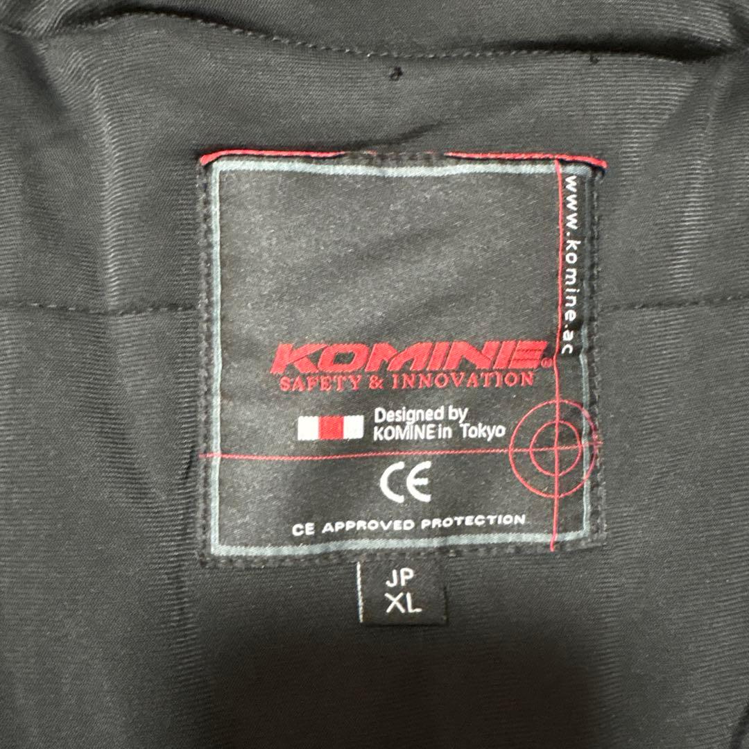 コミネ ジャケット JK-5792