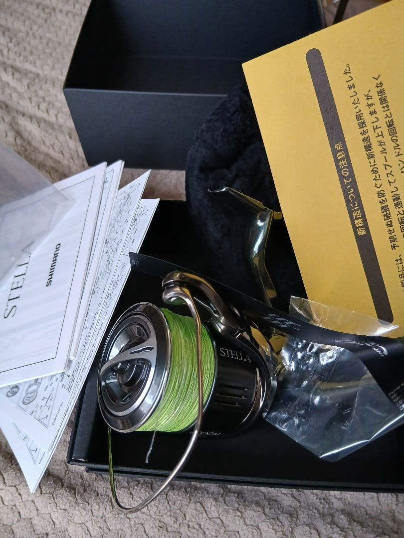 22ステラ4000MHG 中古品(極美品)