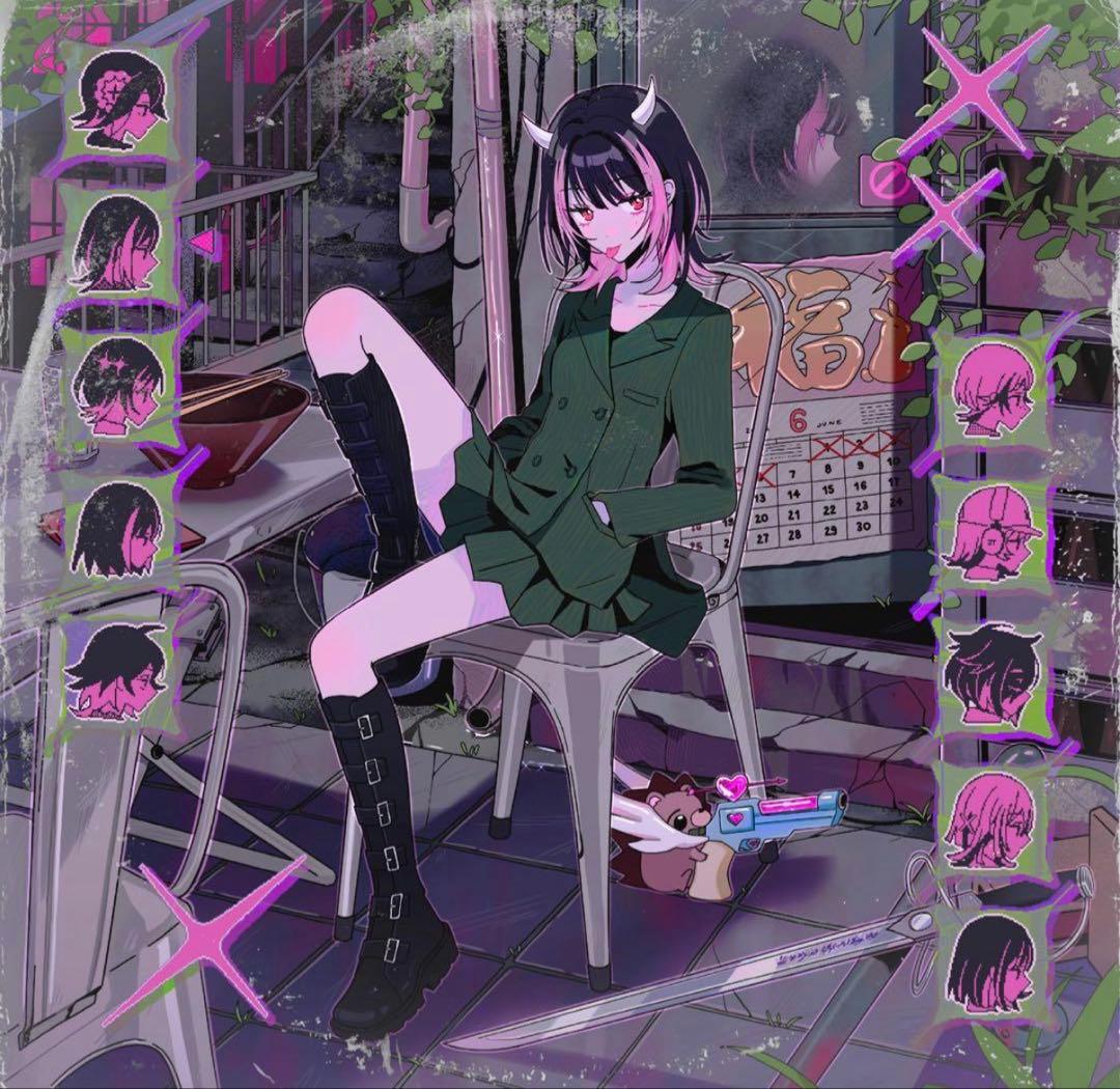 ずっと真夜中でいいのに。 ずとまよ　限定 アナログ レコード盤 沈香学