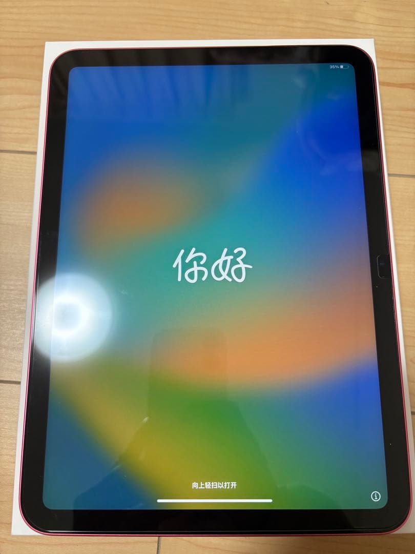 マ*マ様 iPad(10世代) 10,9インチWi-Fiモデル64GB-ピンク