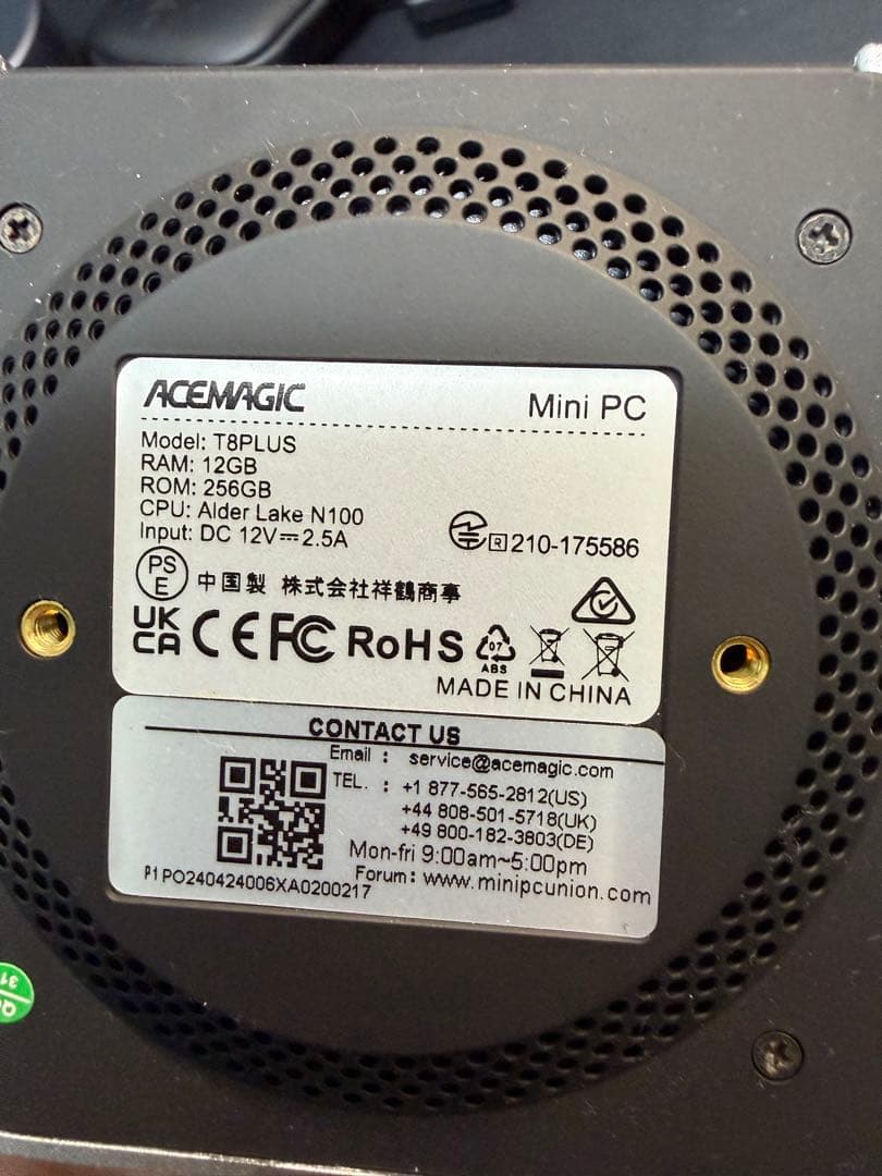 ACEMAGIC T8PLUS ミニPC 12GB RAM 256GB ROM