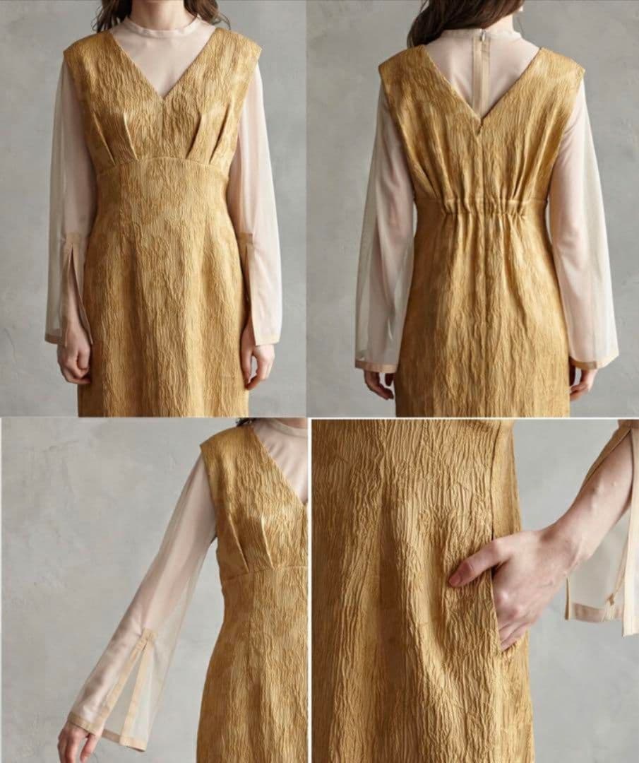 美品　AIMER　チュールブラウス付 ジャカード タイト パーティードレス