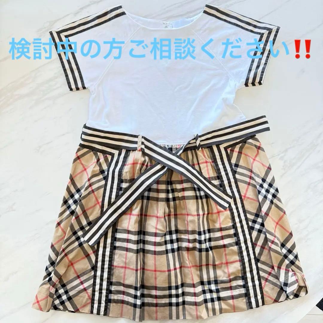 BURBERRY バーバリー ワンピース 6Y 116cm チェック ベルト付き