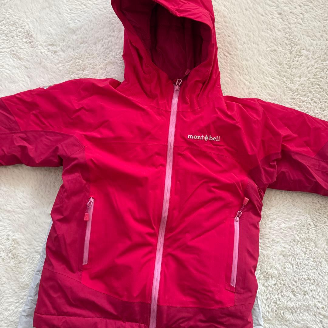 mont-bell 子ども用スキーウェア 上下セット
