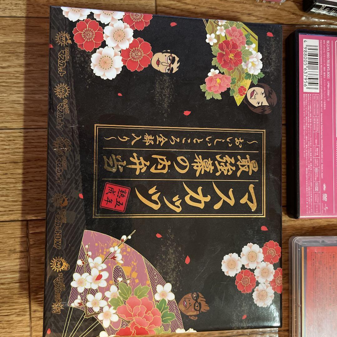 恵比寿マスカッツ/卒業式「女の花道」～伝説の解散コンサート～〈4枚組〉