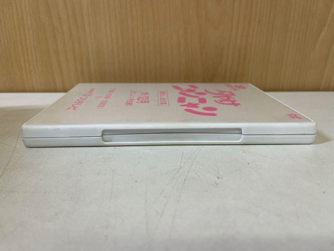 G475 夕やけニャンニャン おニャン子白書 棚卸し'85総決算