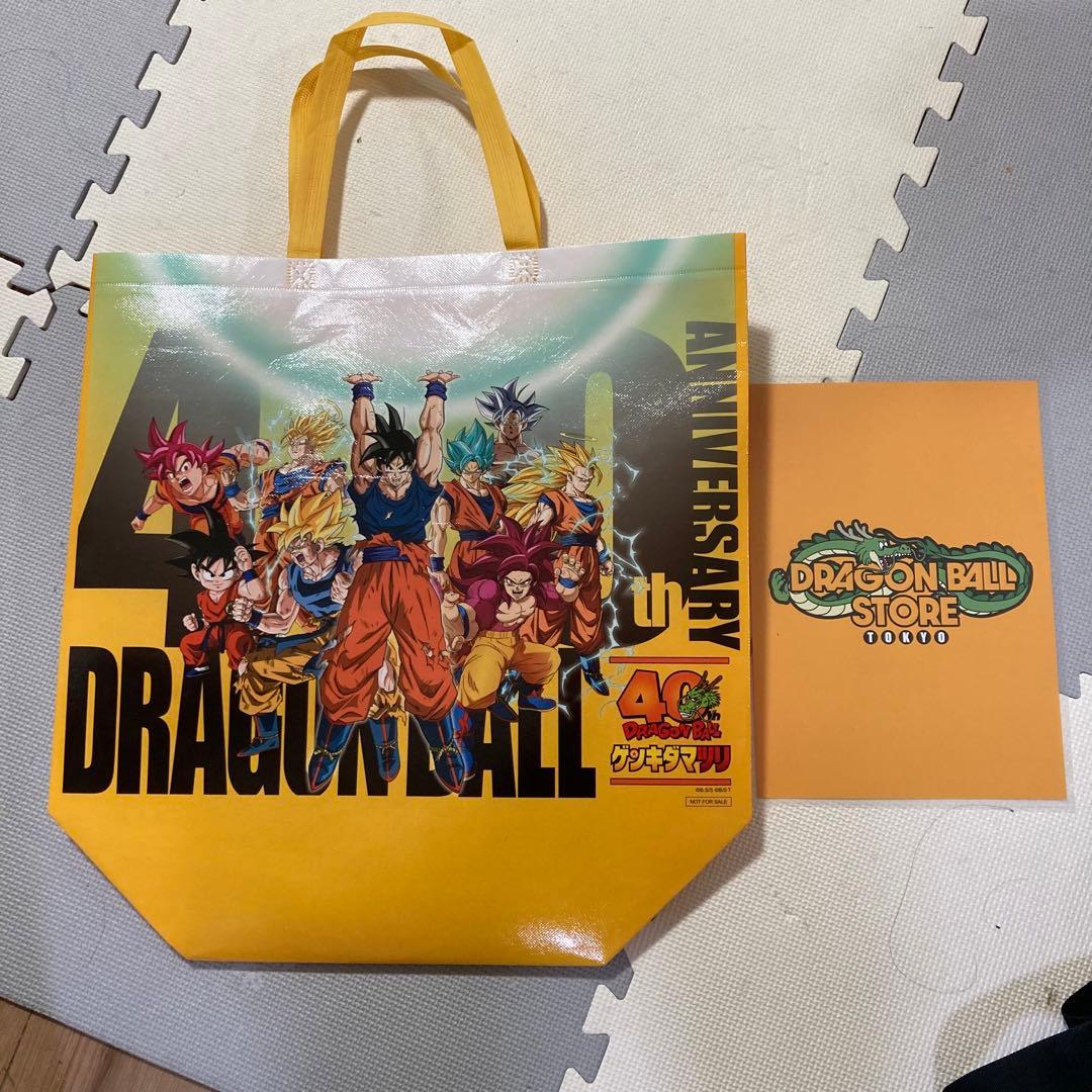 ゲンキダマツリ　入場者特典　ショッパー付き　ドラゴンボール　40周年