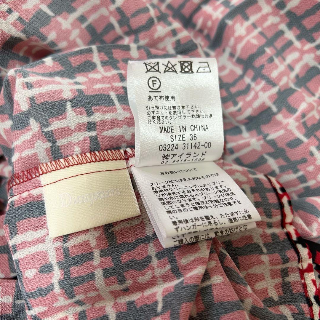 22AW♡グレースコンチネンタル ツイードプリントワンピース 36 金釦