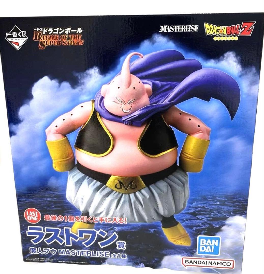 一番くじ ・ドラゴンボール BATTLE OF THE ラストワン賞・魔人ブウ