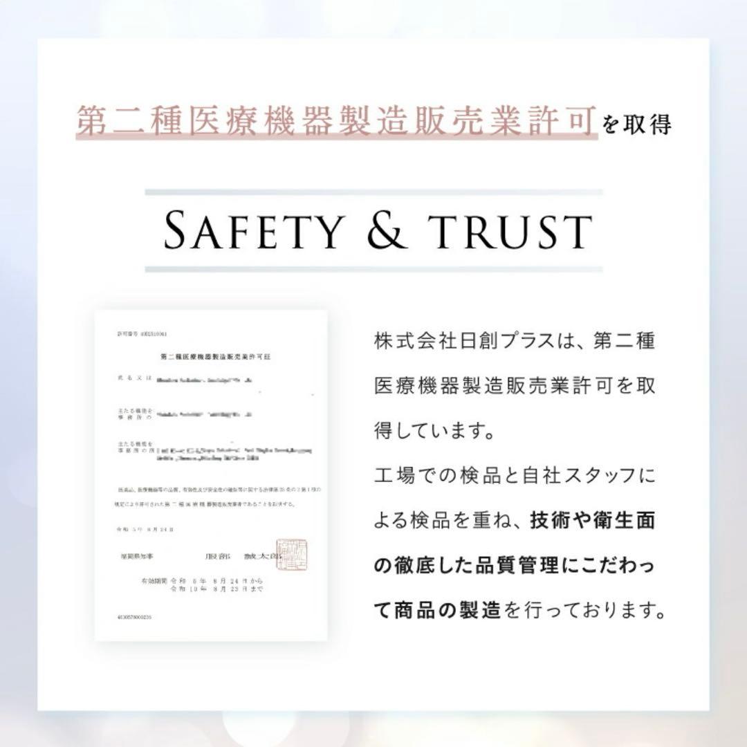 加湿器URURA スチーム加湿器 NIPLIFE リモコン付き アロマ対応