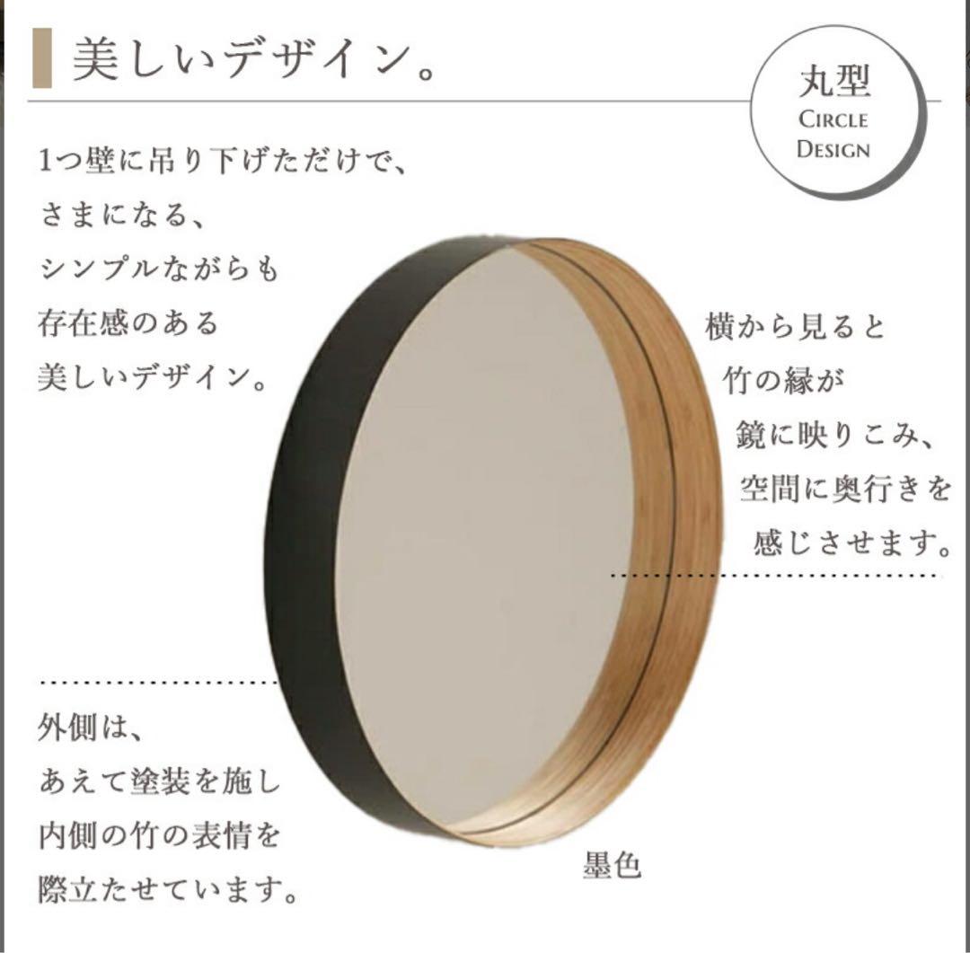 TEORI テオリ ミラー 新品・未使用品　Mサイズ　墨
