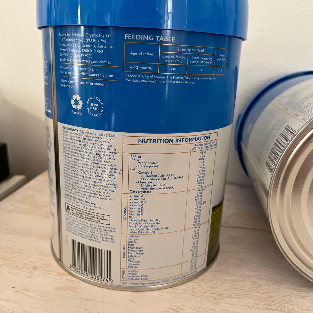 ベラミーズ　Bellamy’s 粉ミルク　オーガニック　 ステップ2