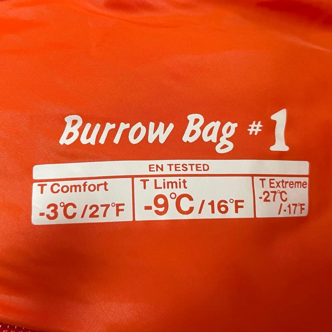 モントベル　mont-bell バロウバッグ＃1　品番1121271　送料込み