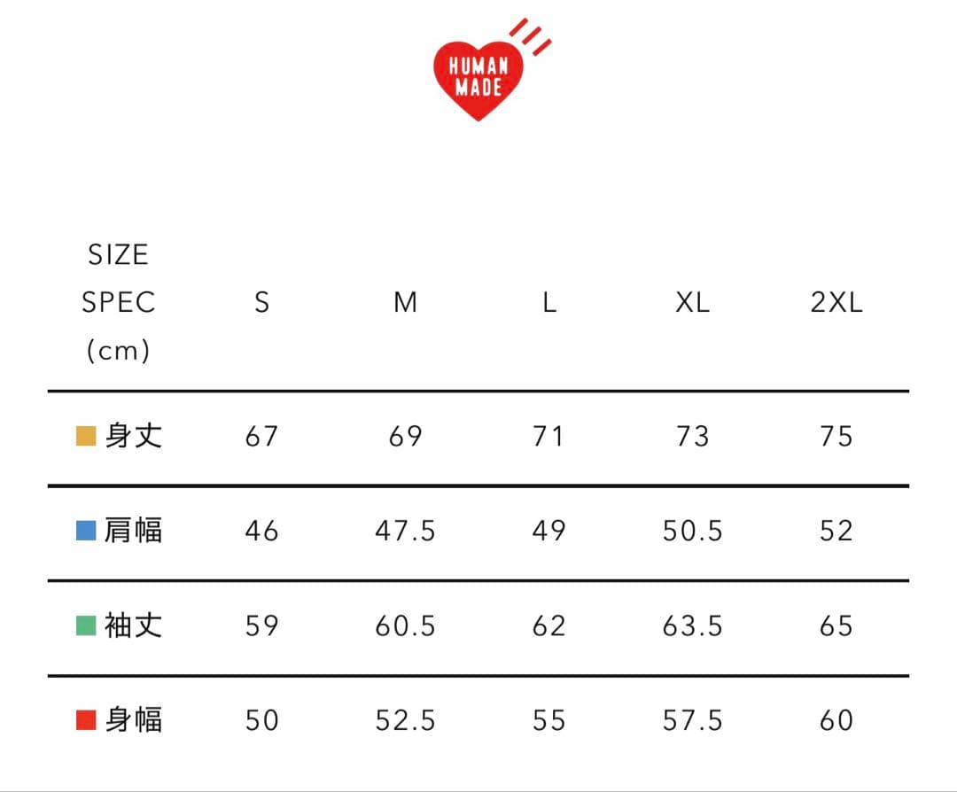 【せなさま専用】HUMAN MADE Henley Neck L/S