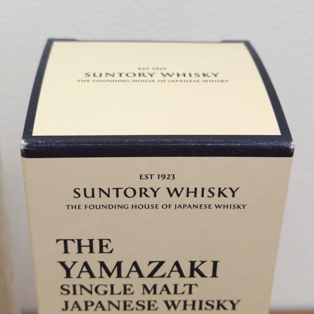 【SUNTORY】白州と山崎の100周年記念ラベルセット