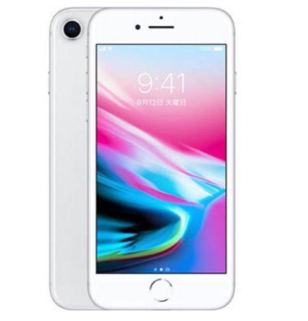 Apple iPhone 8 シルバー 64GB