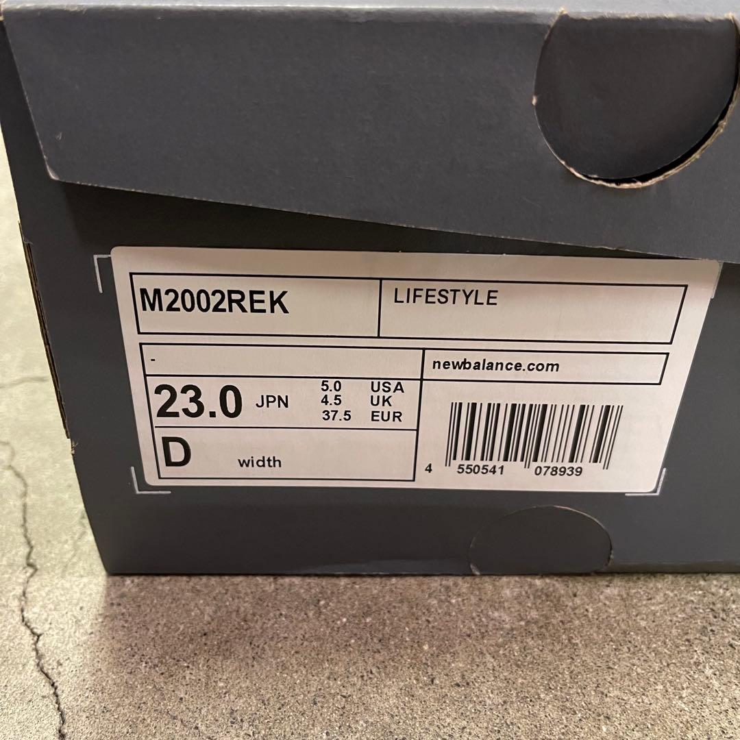 New Balance 2002R M2002REK 23㎝