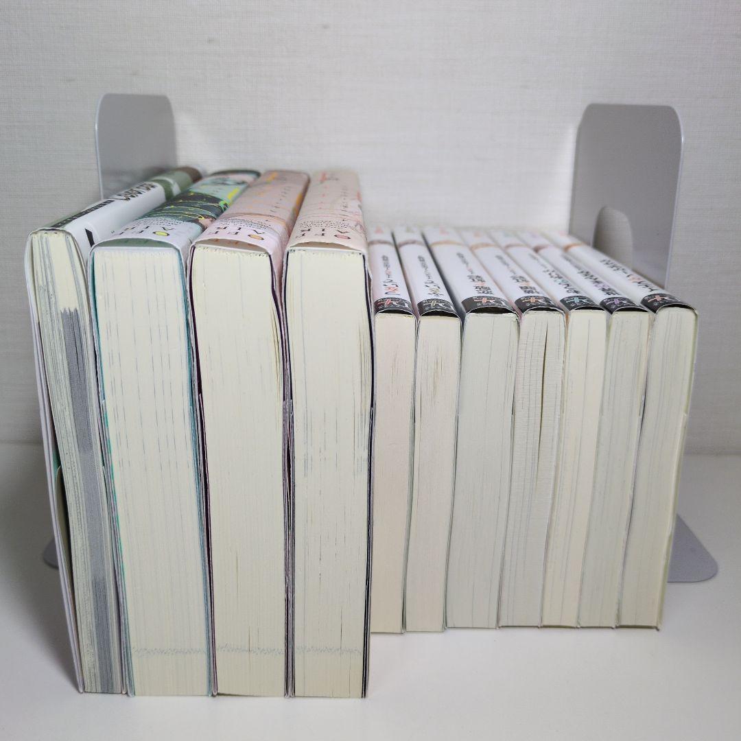 イエスかノーか半分か 11冊セット