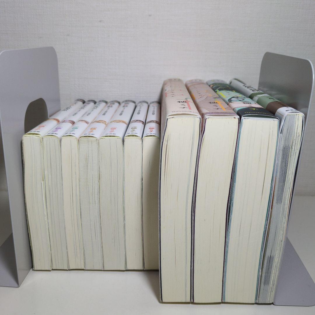 イエスかノーか半分か 11冊セット