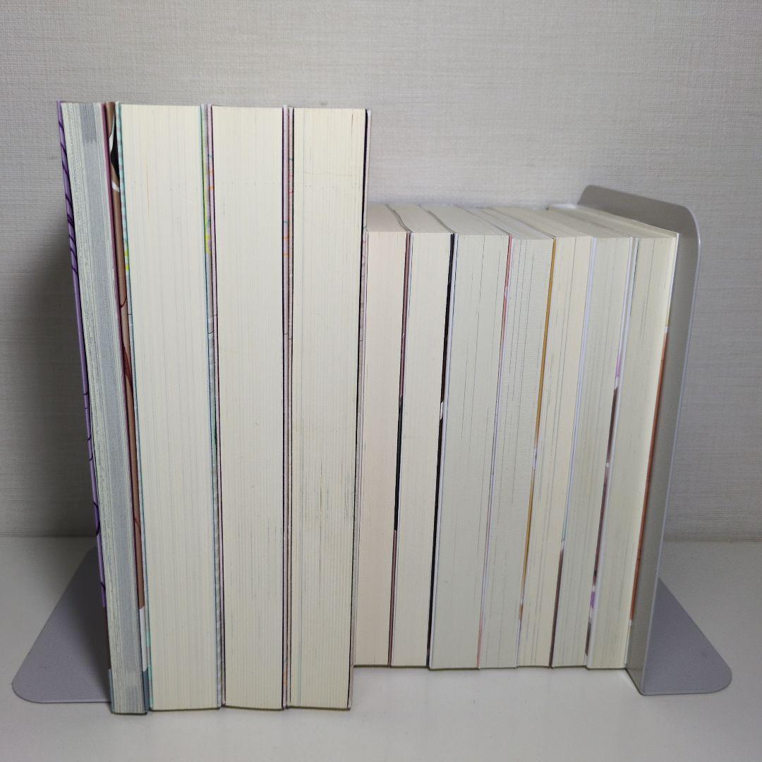 イエスかノーか半分か 11冊セット