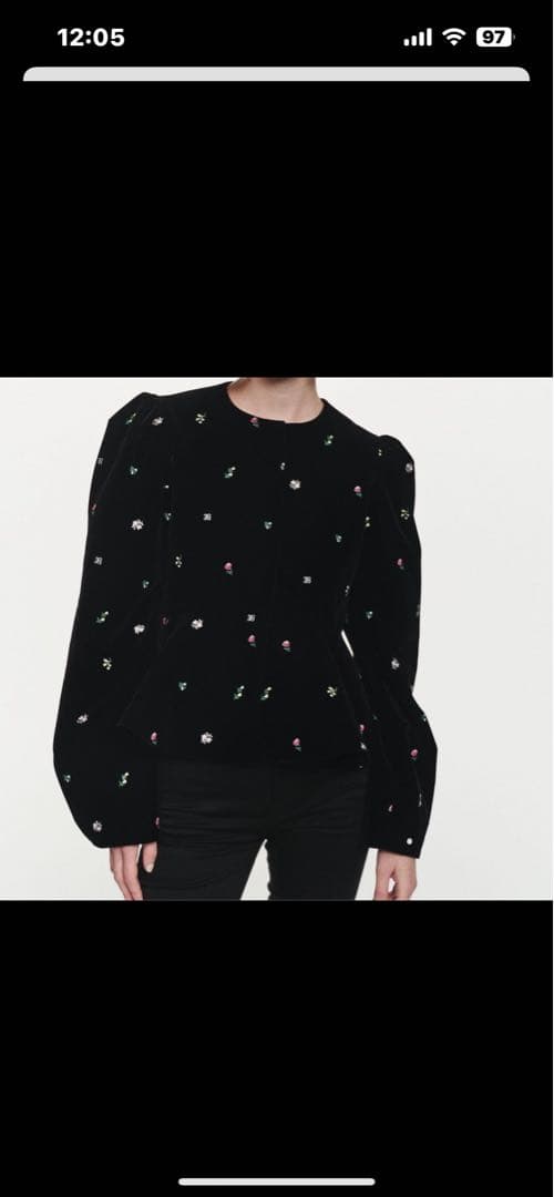 Bibiy. B. STARRY PEPURAMU CARDIGAN ビビィ