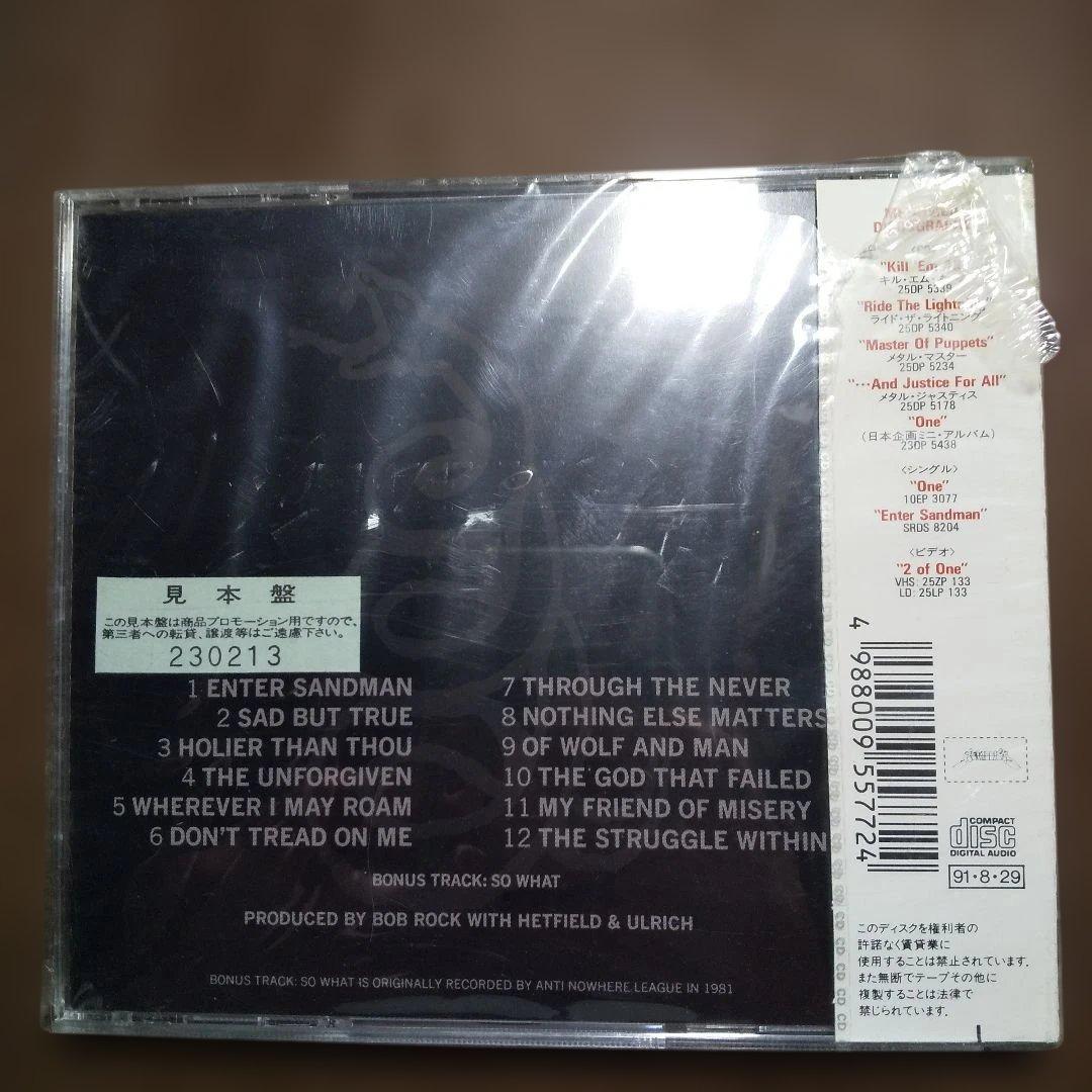 LLICA/メタリカ☆レア当時物プロモ盤旧規格☆シュリンク未開封