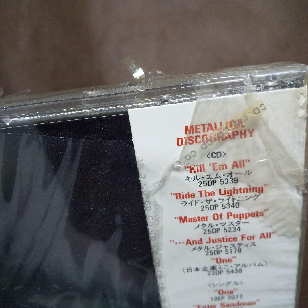 LLICA/メタリカ☆レア当時物プロモ盤旧規格☆シュリンク未開封