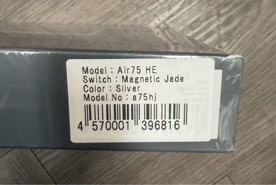 Air75 HE磁気スイッチゲーミングキーボード