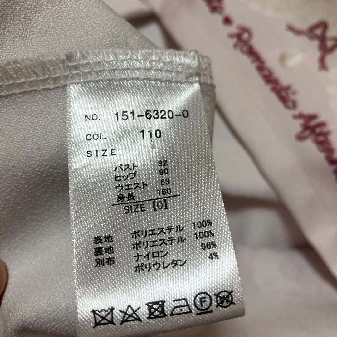 リズリサ♡Many Hearts Afternoontea柄♡セットアップピンク