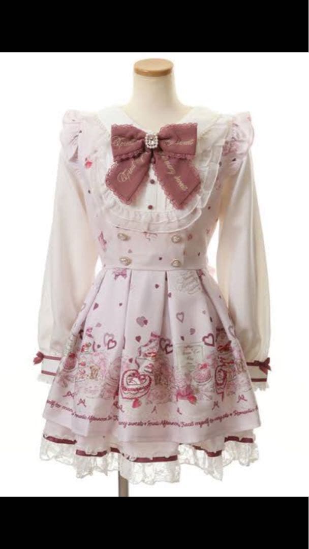 リズリサ♡Many Hearts Afternoontea柄♡セットアップピンク