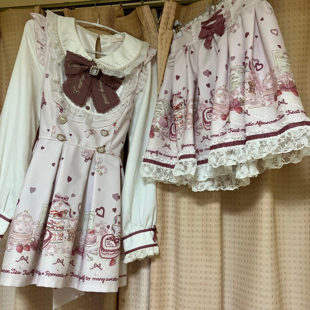 リズリサ♡Many Hearts Afternoontea柄♡セットアップピンク