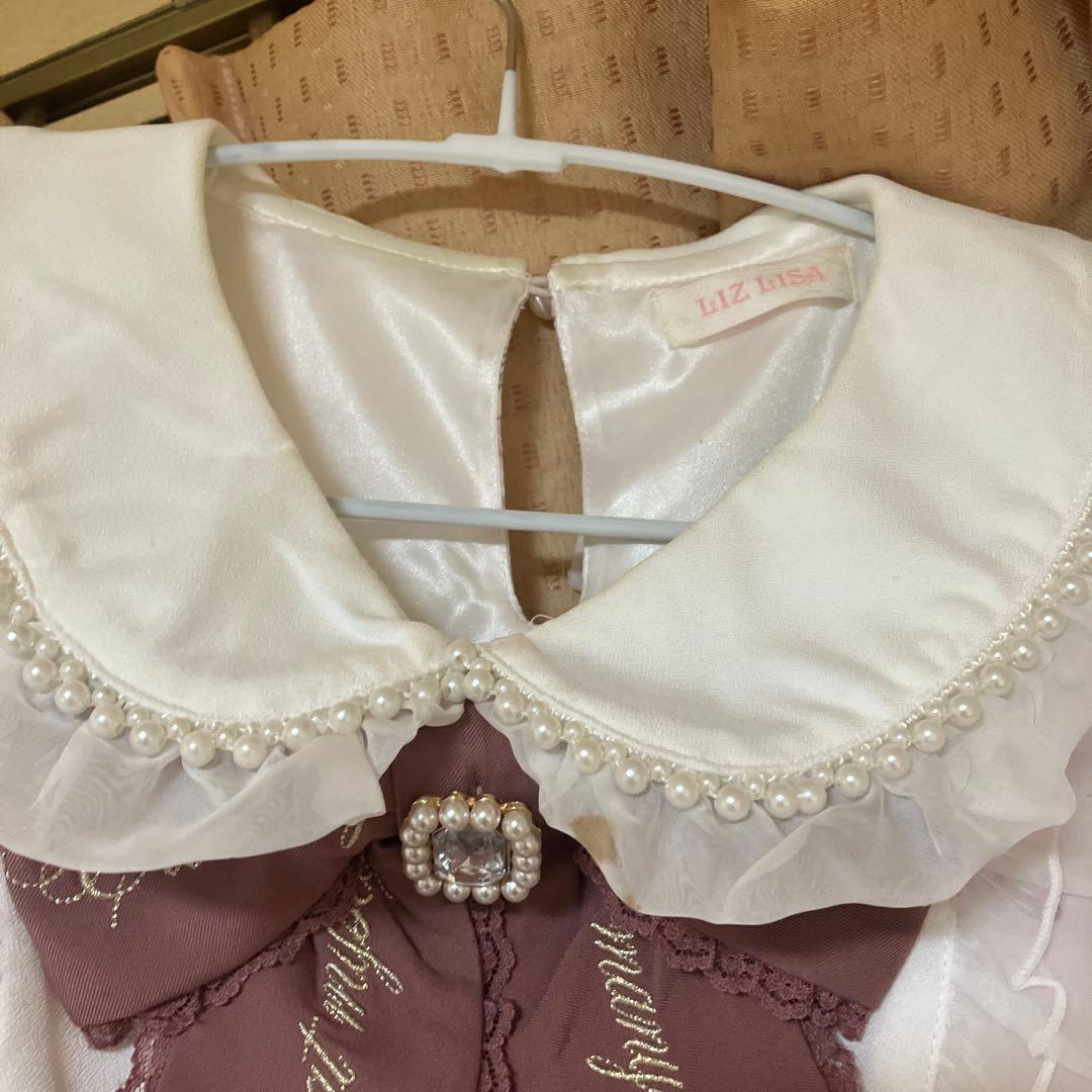 リズリサ♡Many Hearts Afternoontea柄♡セットアップピンク