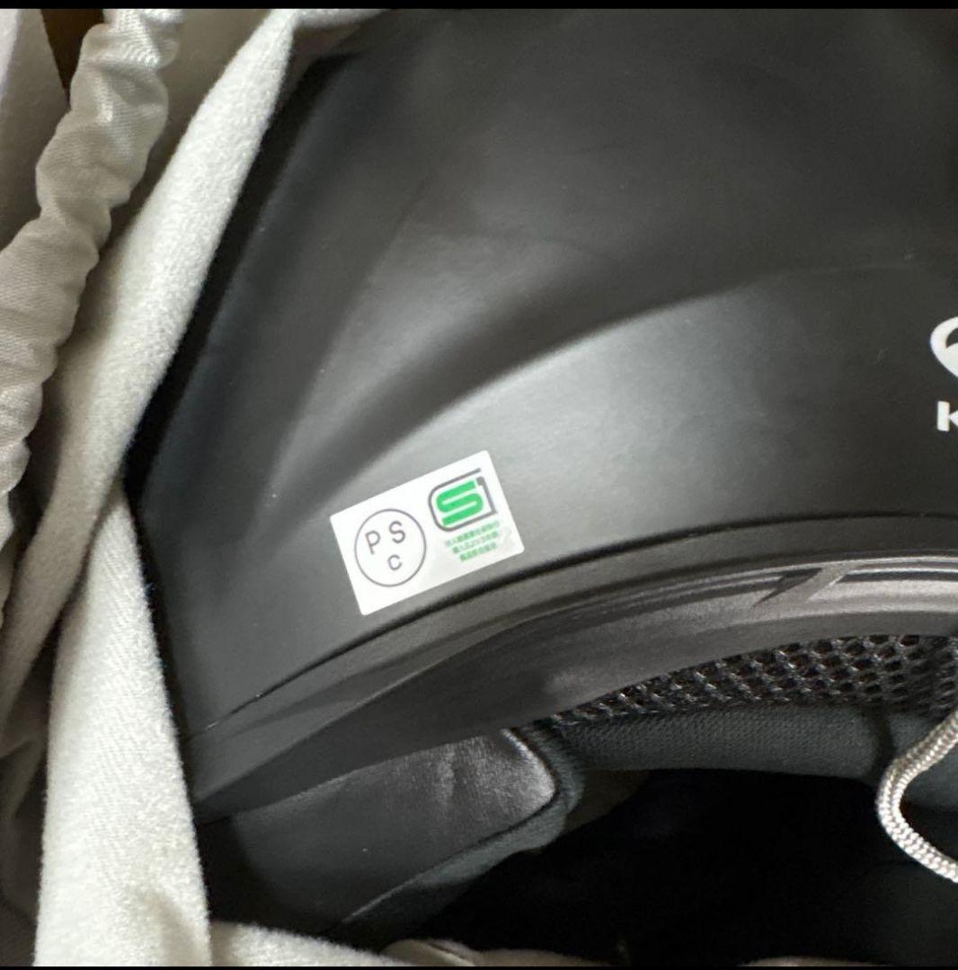 Kabuto Shuma フルフェイスヘルメット Lサイズ フラットブラック