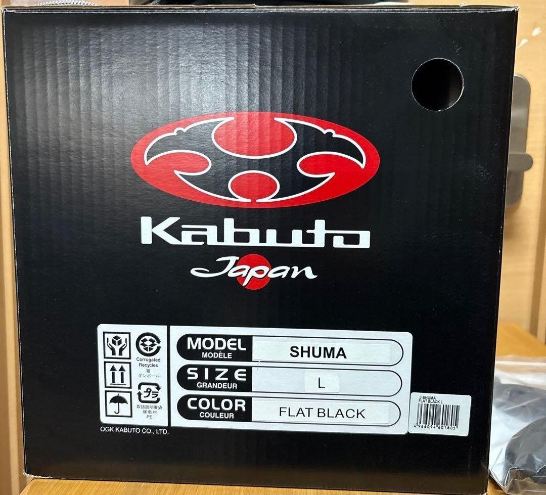 Kabuto Shuma フルフェイスヘルメット Lサイズ フラットブラック