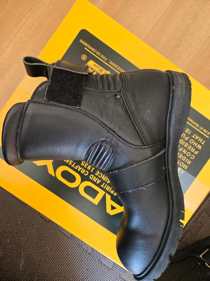 KADOYA カドヤ ブーツ 25.5