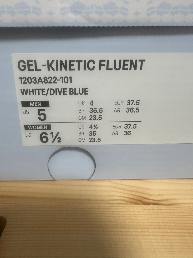 新品未使用 asics shushu tong アシックス シュシュトング