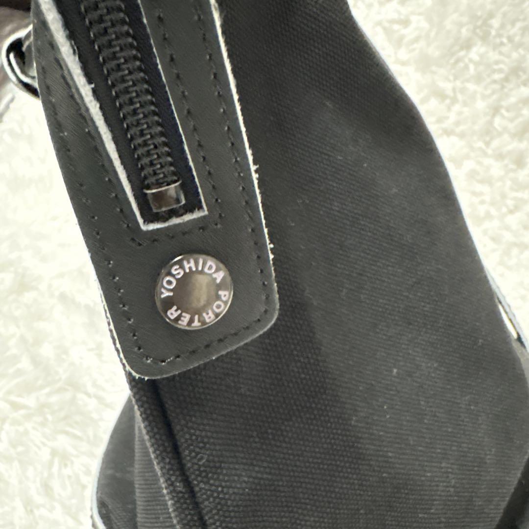 ポーター　吉田鞄　レザー　キャンバス　ボストンバッグ　ブラック