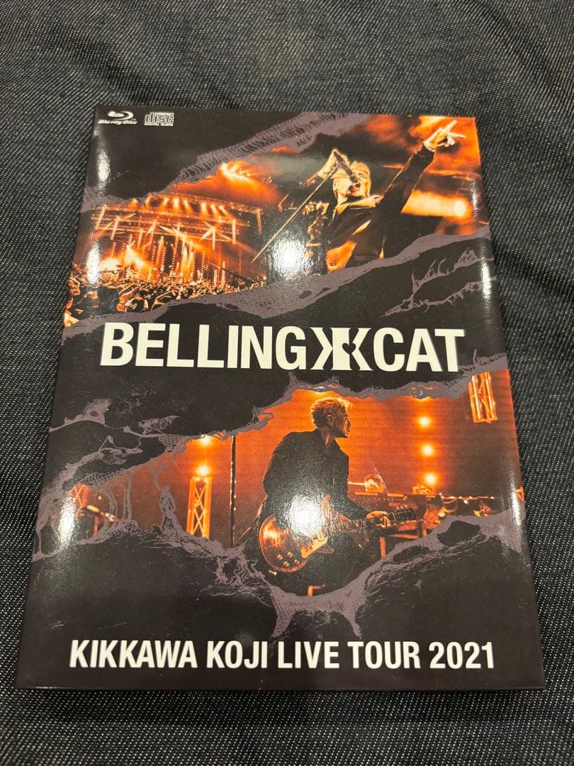 ミュージック KIKKAWA KOJI LIVE TOUR 2021 BELLING CAT