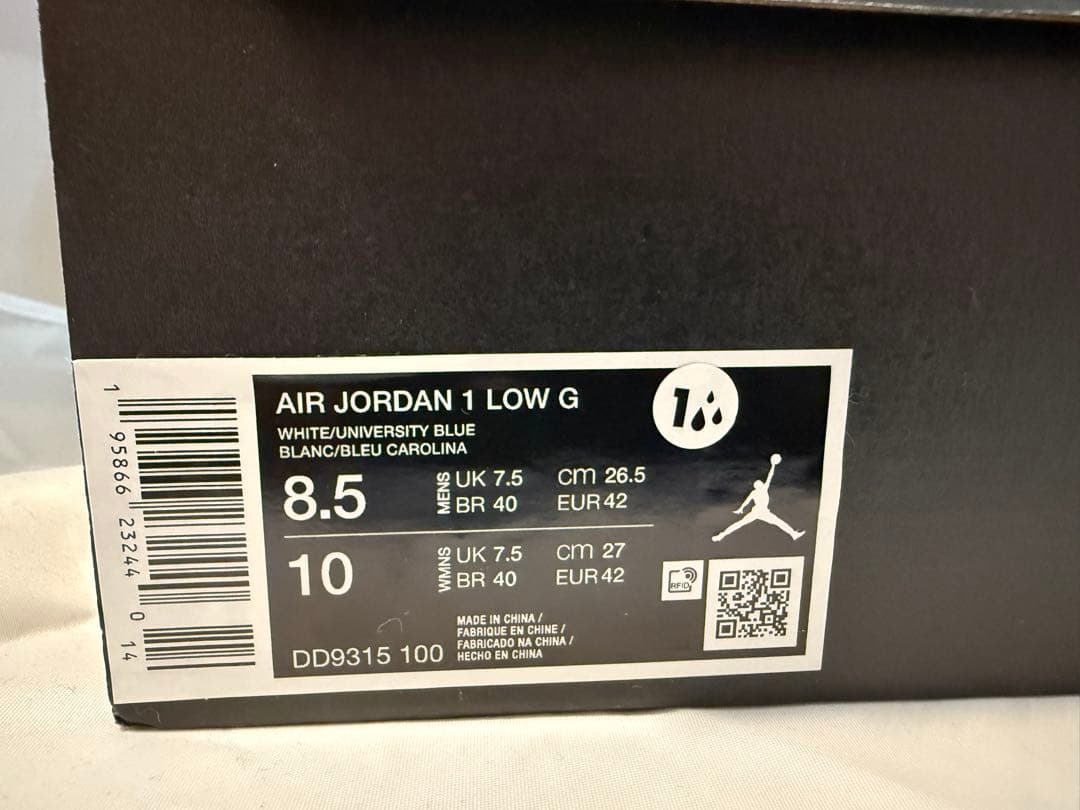 Nike Air Jordan 1 Low Golf UNC ナイキ ゴルフ