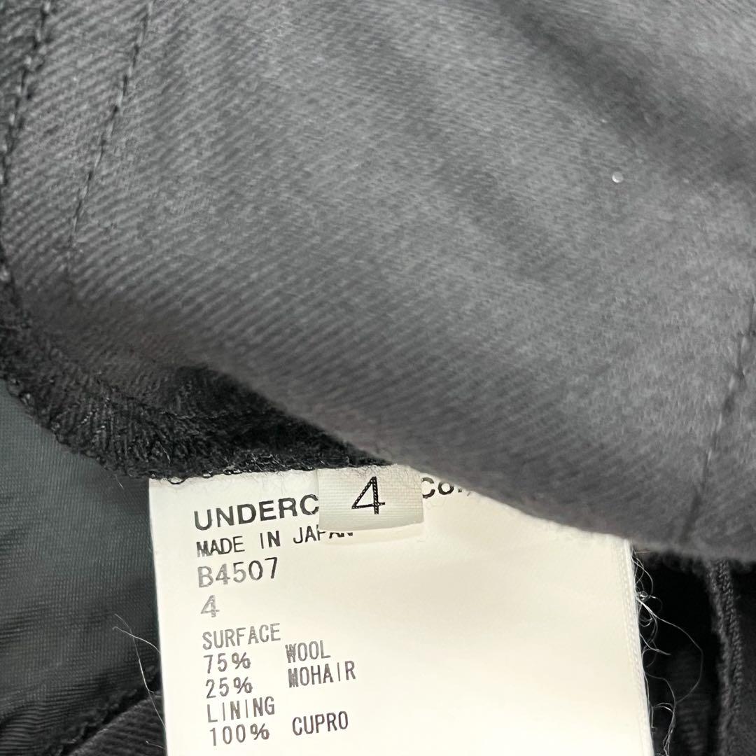 極美品 希少 アンダーカバー ボンディングパンツ スラックス モヘヤ混 刺繍