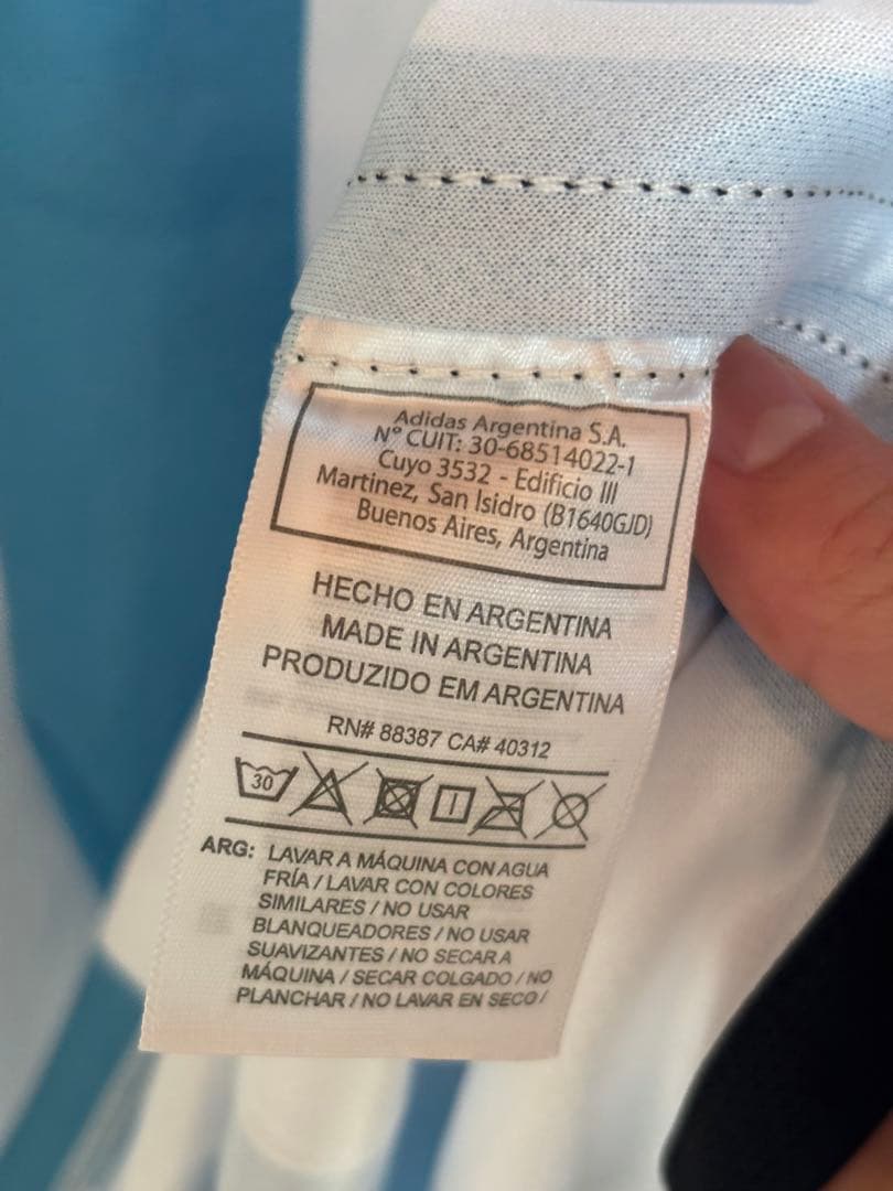 【新品】アルゼンチン代表　ディ・マリア　Mサイズ2022 レプリカ　ユニホーム